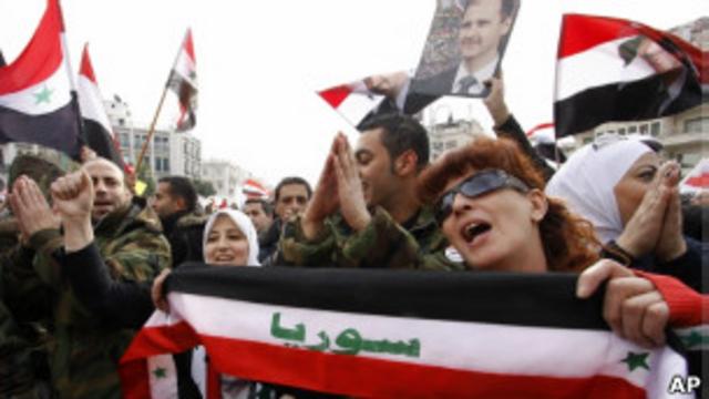 Демонстрация в Дамаске