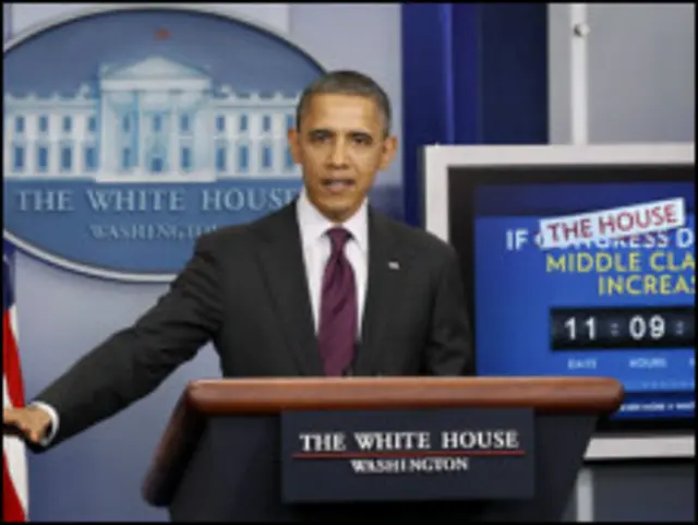 အမေရိကန် သမ္မတ အိုဘားမား 