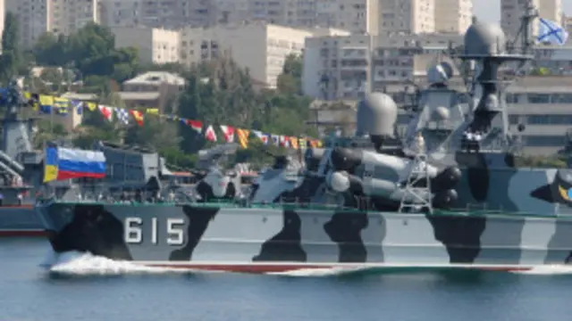 Корабель ЧФ