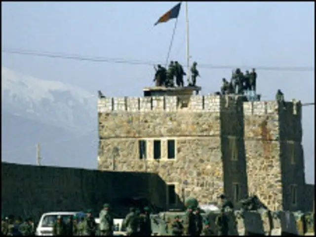 د څري پله زندان