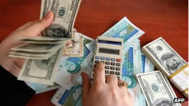  العملة الإيرانية