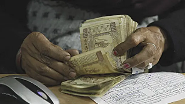 चिदंबरम