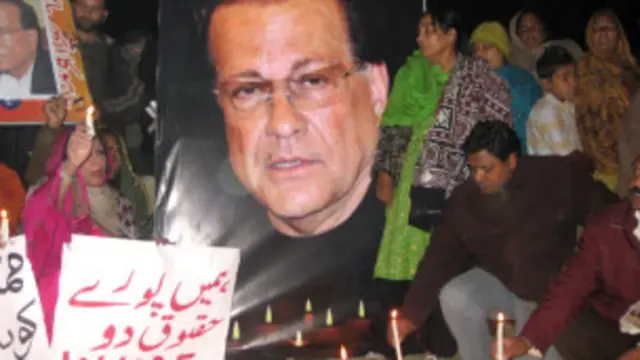 سلمان تاثیر کی یاد میں تقریب