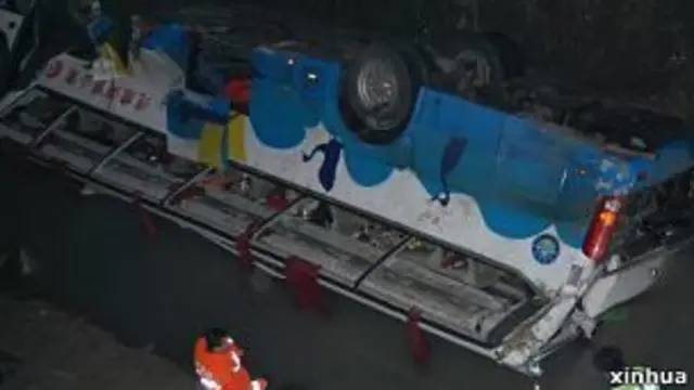 蘭海高速貴州境內車禍現場