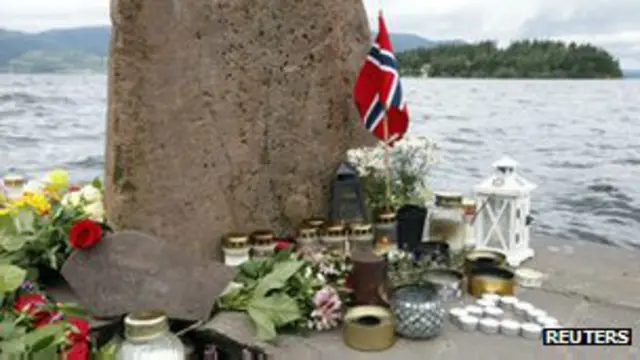 Памятник на острове Утойя