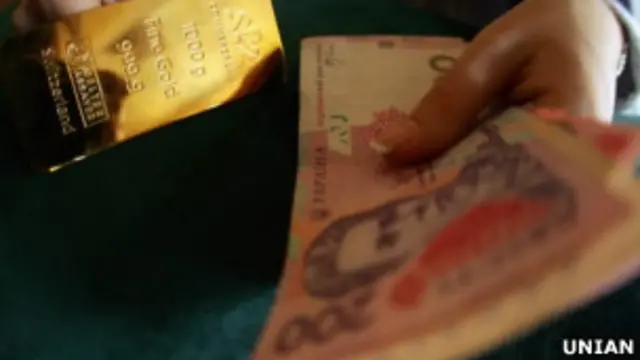 Інфляція - рекордно низька, житло - рекордно дороге