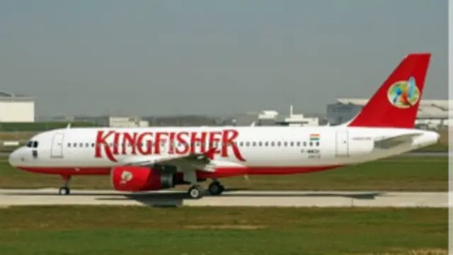 کنگ فشر بھارت کی بہترین ایئر لائنز میں سے ایک مانی جاتی رہی ہے 