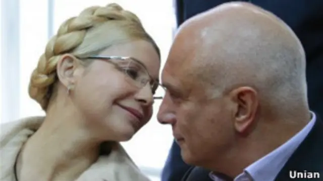 В уточненому позові UTICo фігурує не лише Юлія Тимошенко, але й її чоловік Олександр 