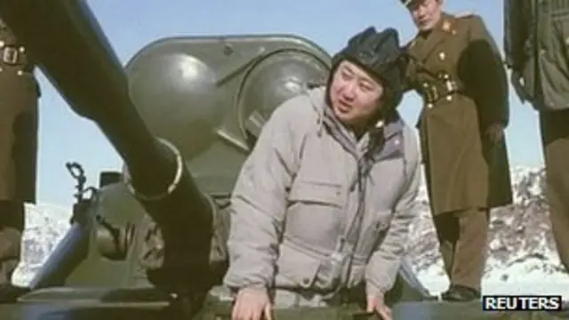 کیم جونگ اون