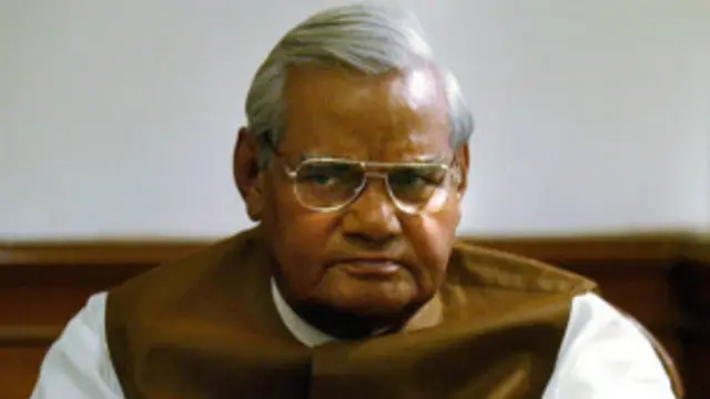 अटल बिहारी वाजपेयी