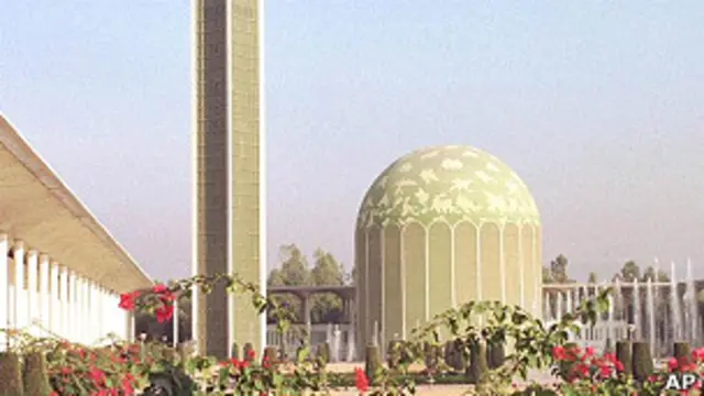 पाकिस्तान का परमाणु विज्ञान और प्रौद्योगिकी संस्थान