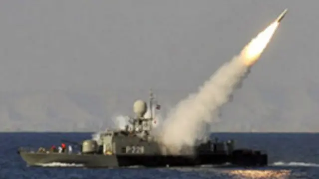 ناو آمریکایی