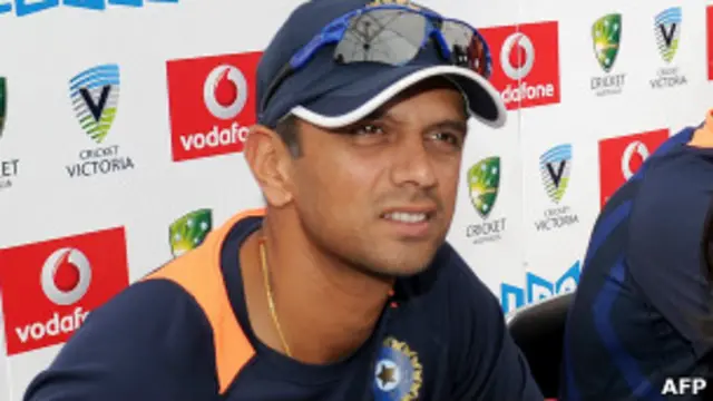 राहुल द्रविड़