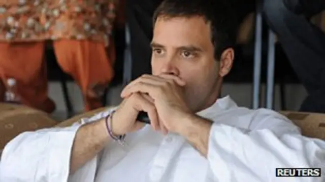 رائول گاندی