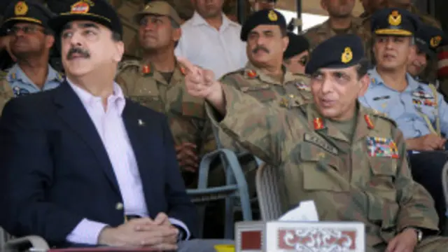 كياني وزرداري