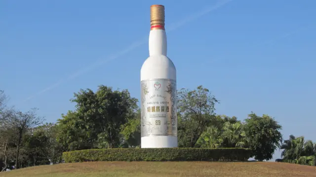 金门高粱酒广告塔