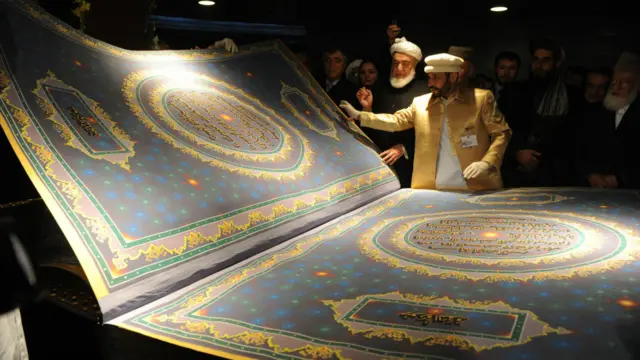 एएफ़पी/गेट्टी