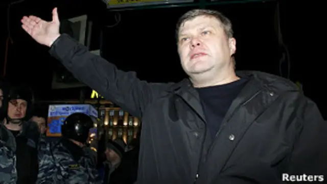 Сергей Митрохин