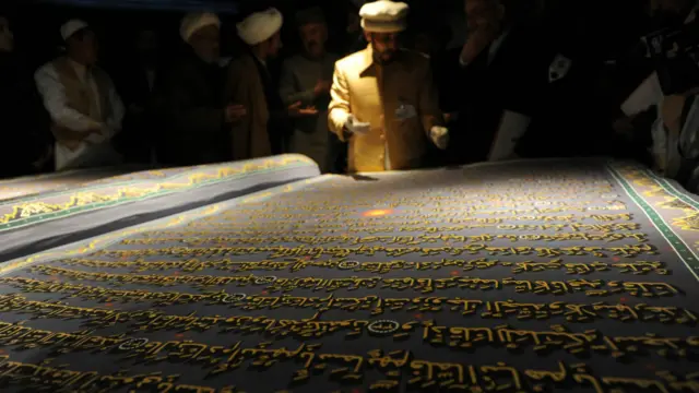 एएफ़पी/गेट्टी