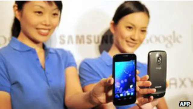 Galaxy Nexus