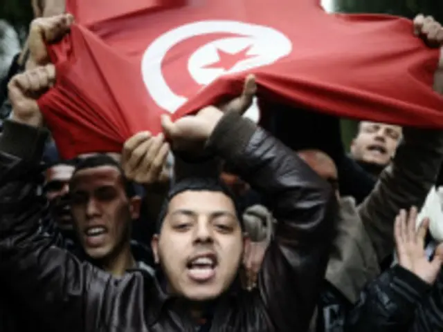 তিউনিসিয়া