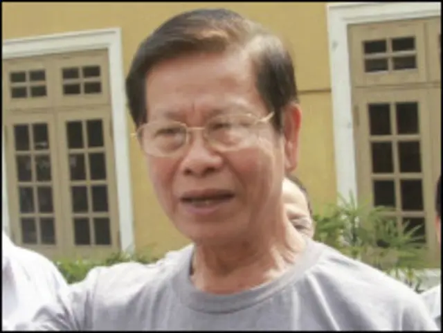 Former General Khin Nyunt