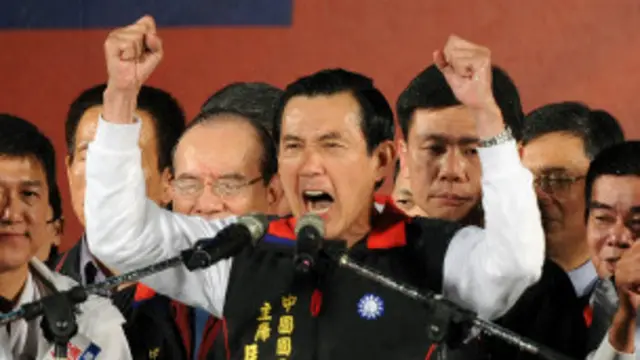 الرئيس التايواني، ما يينغ جيو