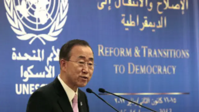 Ban Ki-moon