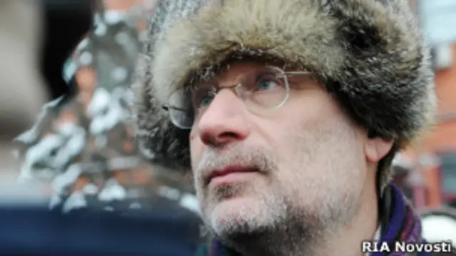 Борис Акунин