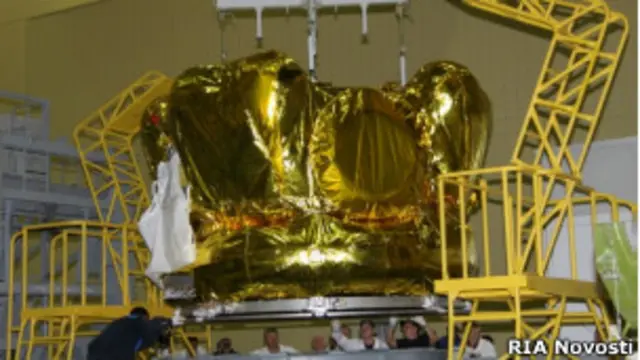 Двигательная установка Фобос-Грунта