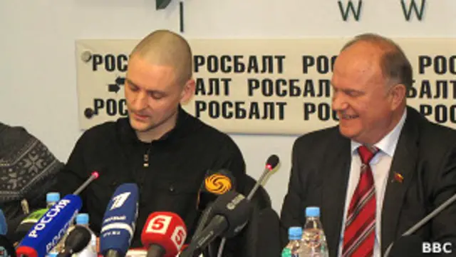 Геннадий Зюганов и Сергей Удальцов на пресс-конференции (январь 2012 года)