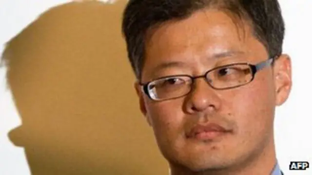 جیری یینگ کو چیف یاہو کے نام سے جانا جاتا تھا