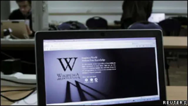 Страница Википедии