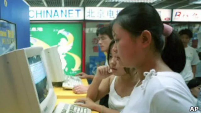 چینی حکام نے سولہ ویب سائٹس کو بند کر دیا تھا