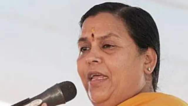 उमा भारती