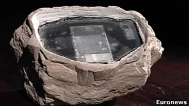 "Шпионский камень"