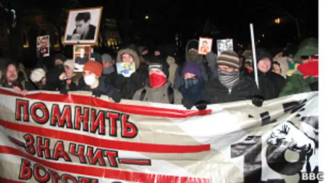 Марш антифашистов