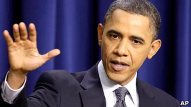 اوباما