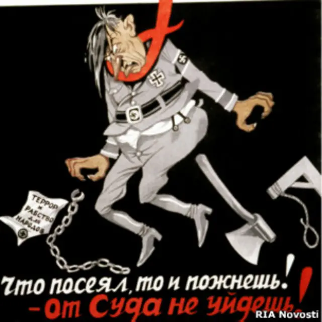 Советская карикатура