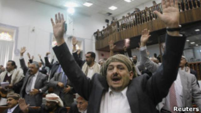 Голосование в йеменском парламенте