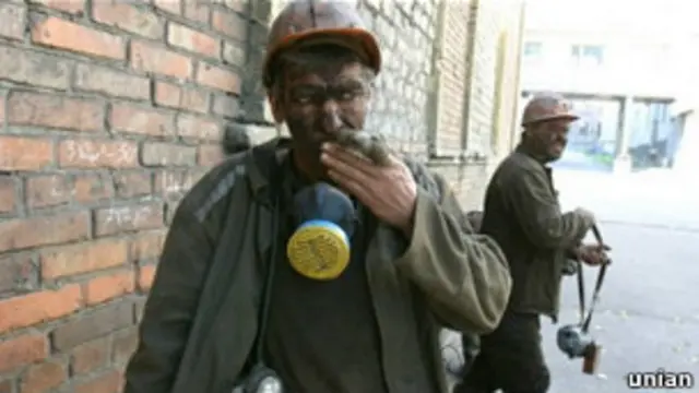 Украинские шахтёры