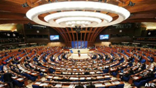 Заседание ПАСЕ