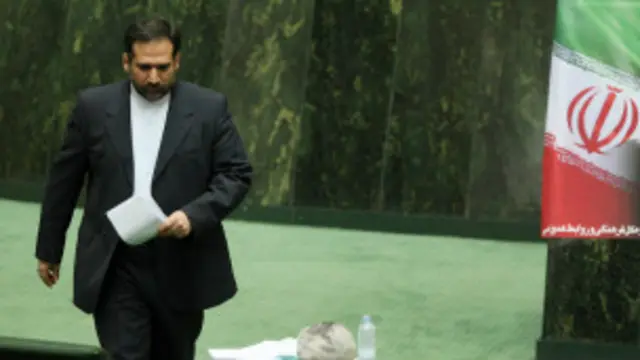 شمس الدین حسینی