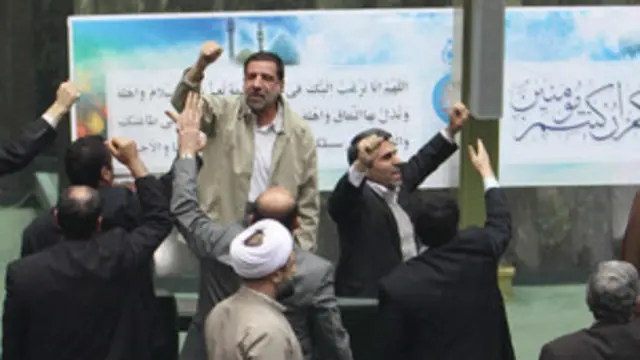 اعتراض در مجلس