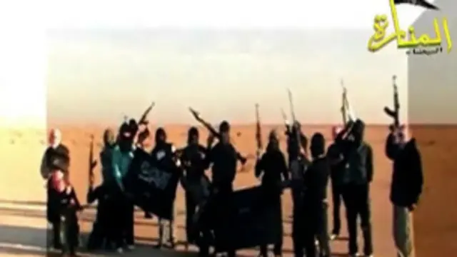 عناصر جهادية