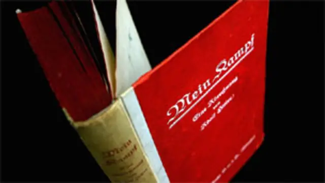 माइन कम्फ