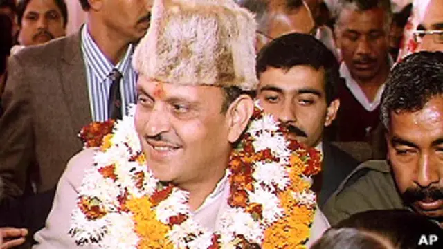 विश्वनाथ प्रताप सिंह