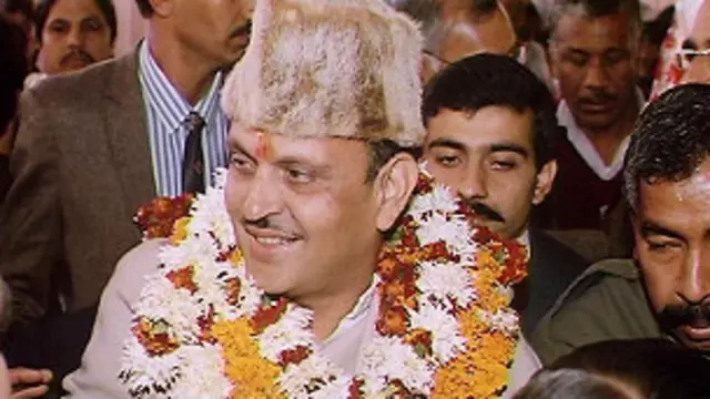 विश्वनाथ प्रताप सिंह