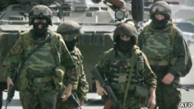 Ингушские силовики