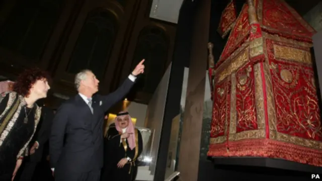 pameran haji